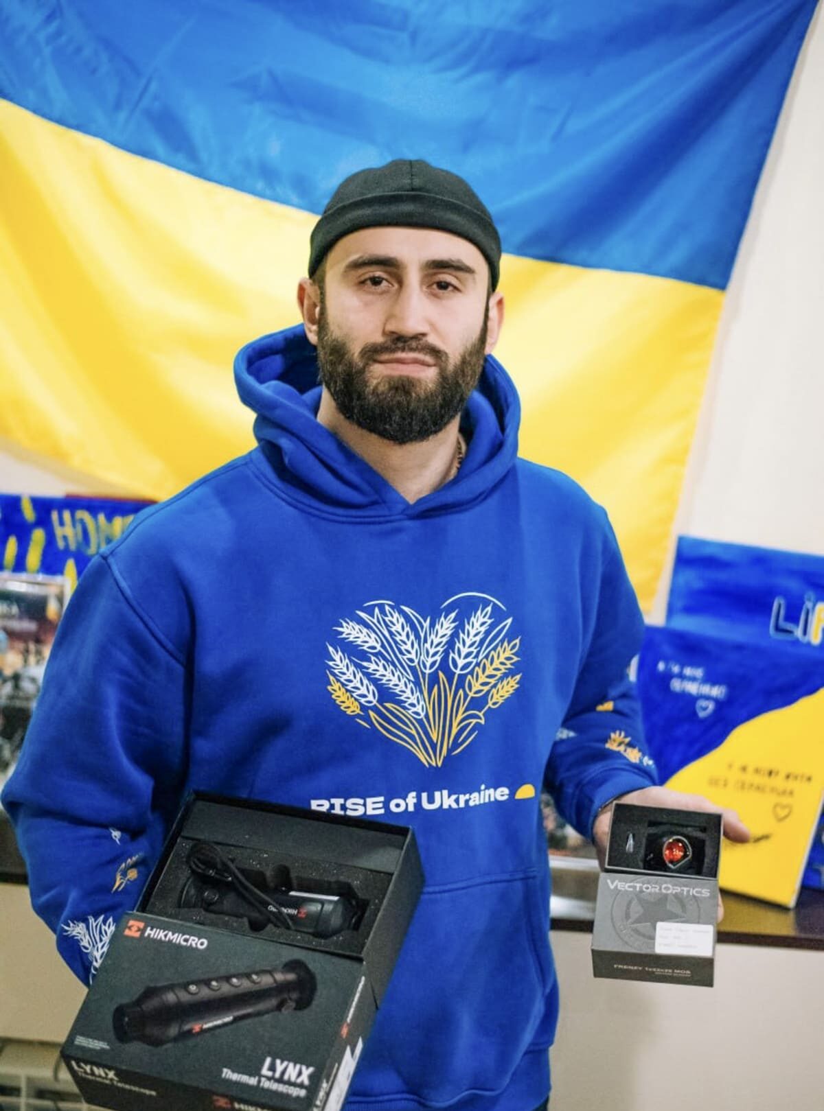 Optics for the army - Rise of Ukraine