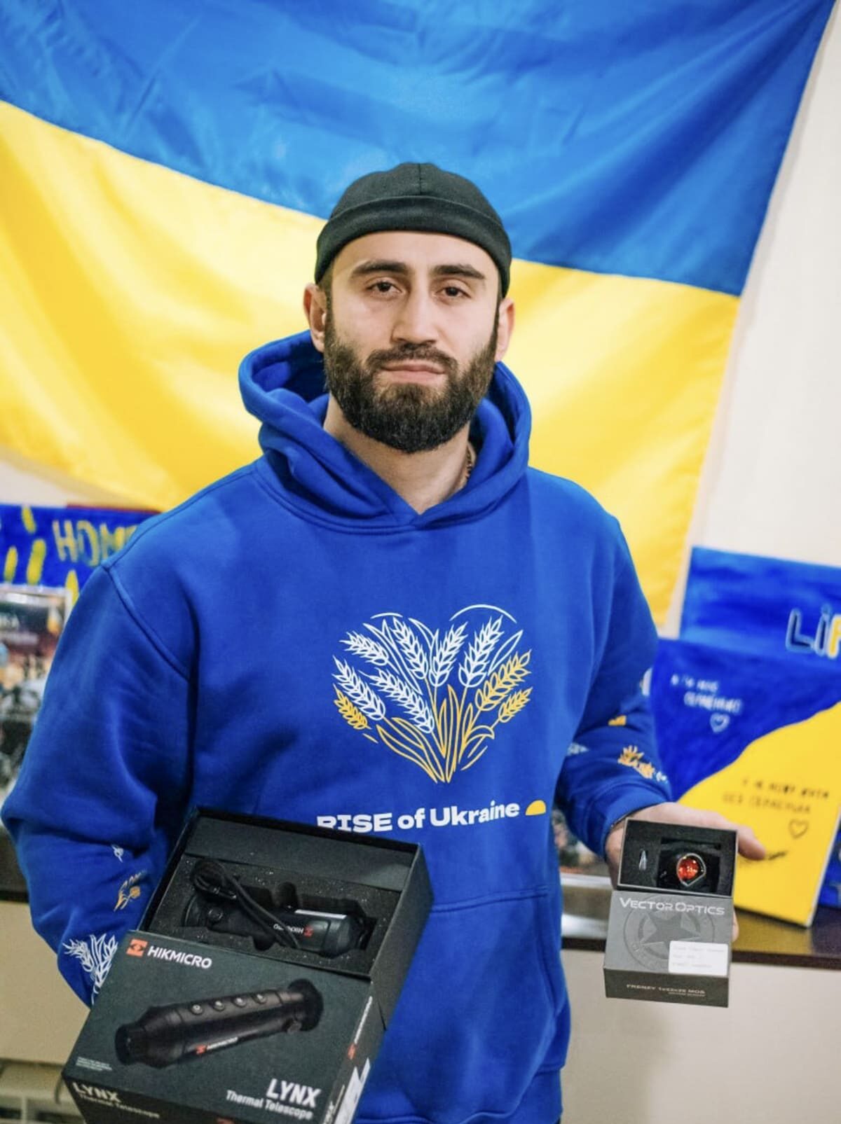 Оптика для військових - Rise of Ukraine